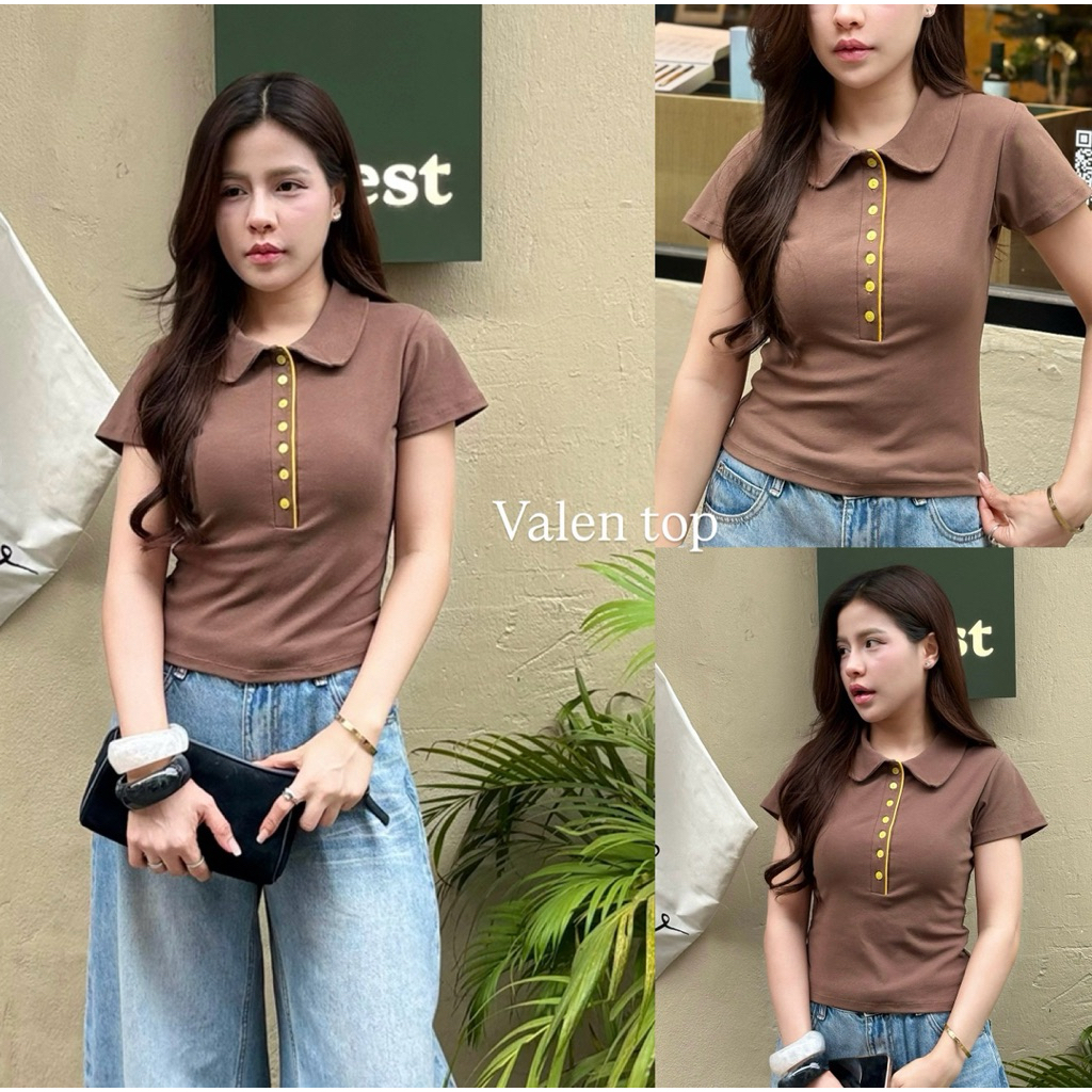 Valen top - เสื้อคอบัวแต่งขอบกระดุม ผ้าคอตตอนยูนิ ผ้านุ่มทรงสวย ใส่แล้วหุ่นเพียว (โปโลกุ้นขอบ)