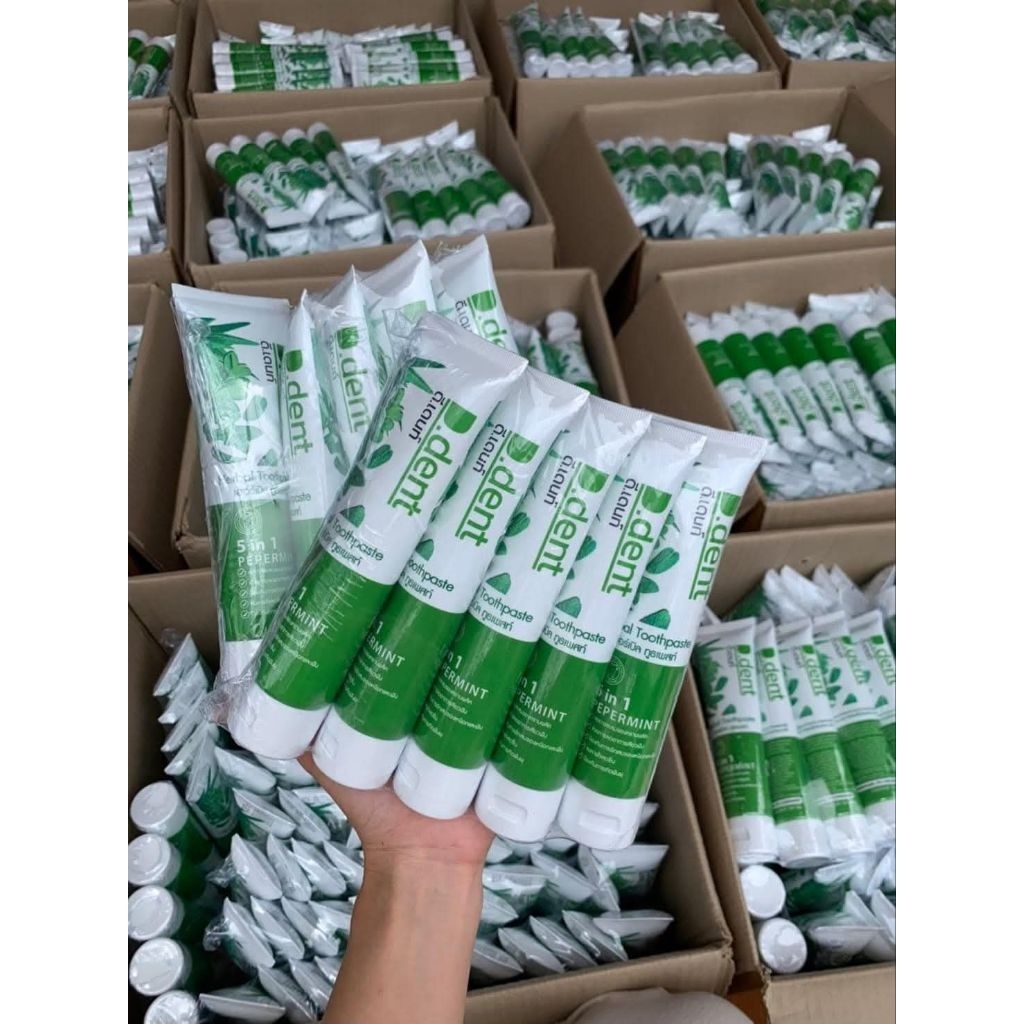 ยาสีฟันดีเด้นท5หลอดของแท้ต้องมีสติ๊กเกอร์เซริเซ่ติดที่หลอดเท่านั้นผลิตล่าสุด