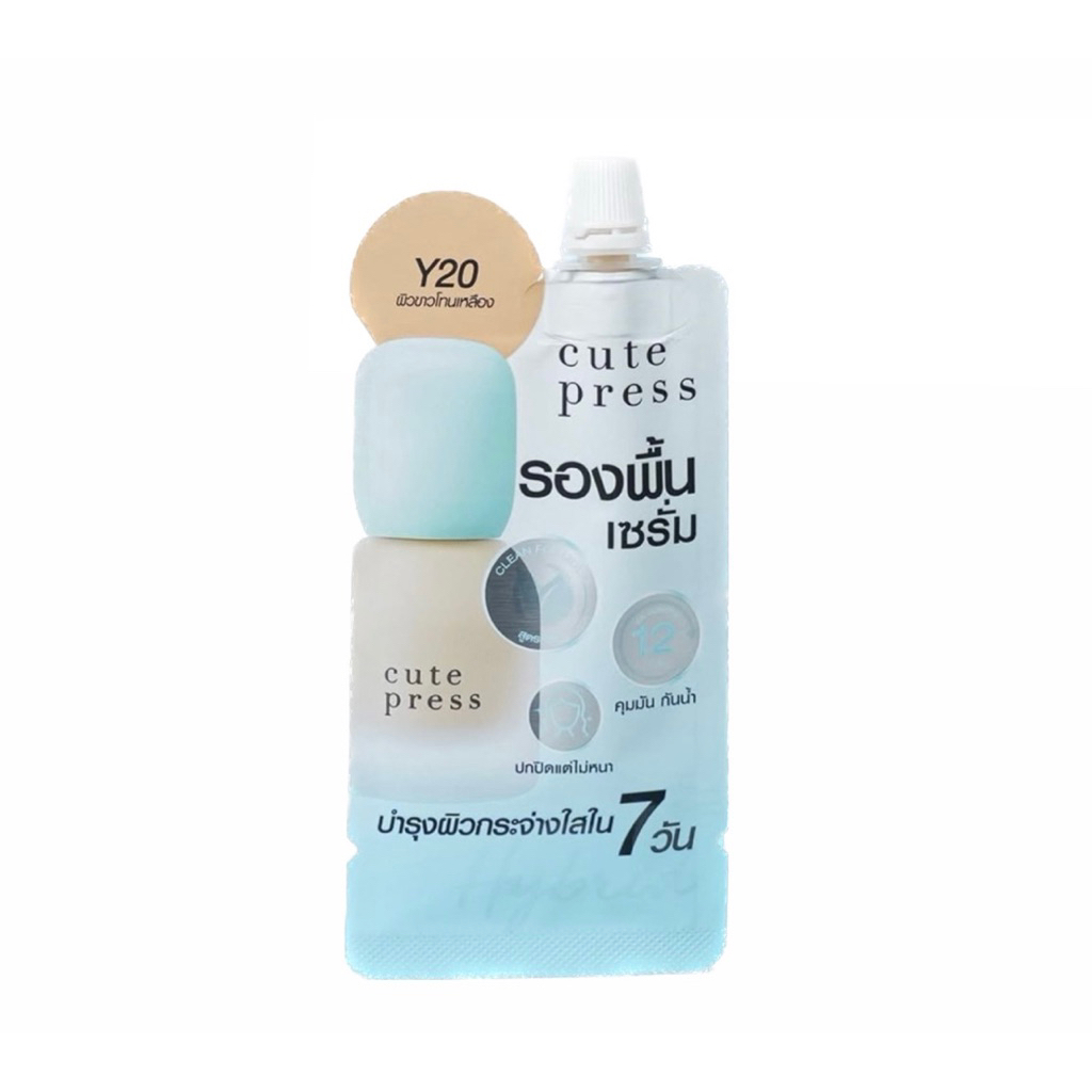 (1 ซอง) Cute Press รองพื้นไฮบริดสูตรคลีน Hybrid Brightening Foundation SPF 50 PA