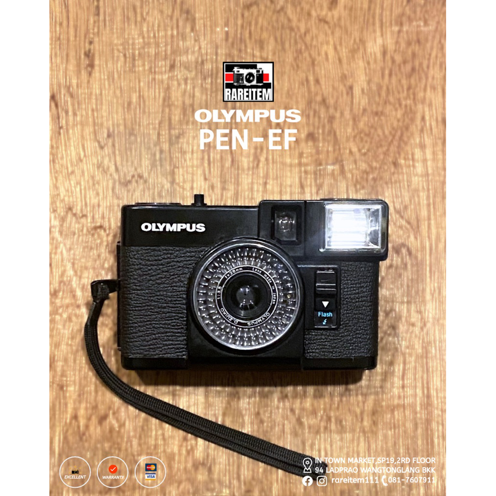 Olympus Pen EF กล้องฟิล์ม