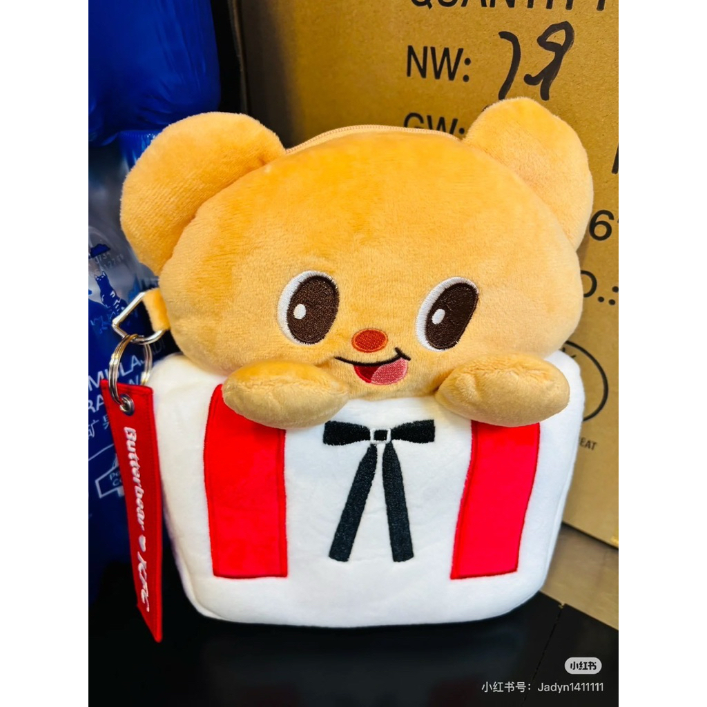 พร้อมส่ง✨KFC x Butterbear Plush Crossboday Bag จาก KFC สิงคโปร์🍗🐻