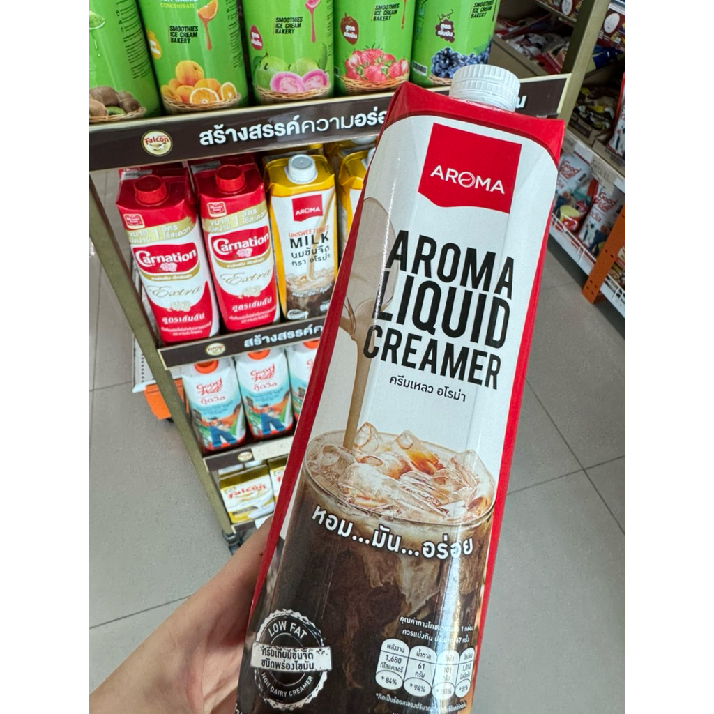 Aroma ครีมเหลวอโรม่า (กล่องแดง) ครีมเทียม ข้นจืด ชนิดพร่องมันเนย Aroma Liquid Creamer ขนาด 1,000 มล.