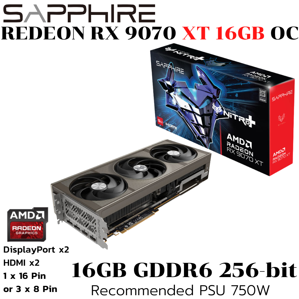 VGA (การ์ดแสดงผล) SAPPHIRE NITRO+ AMD RADEON RX 9070 XT GPU - 16GB GDDR6