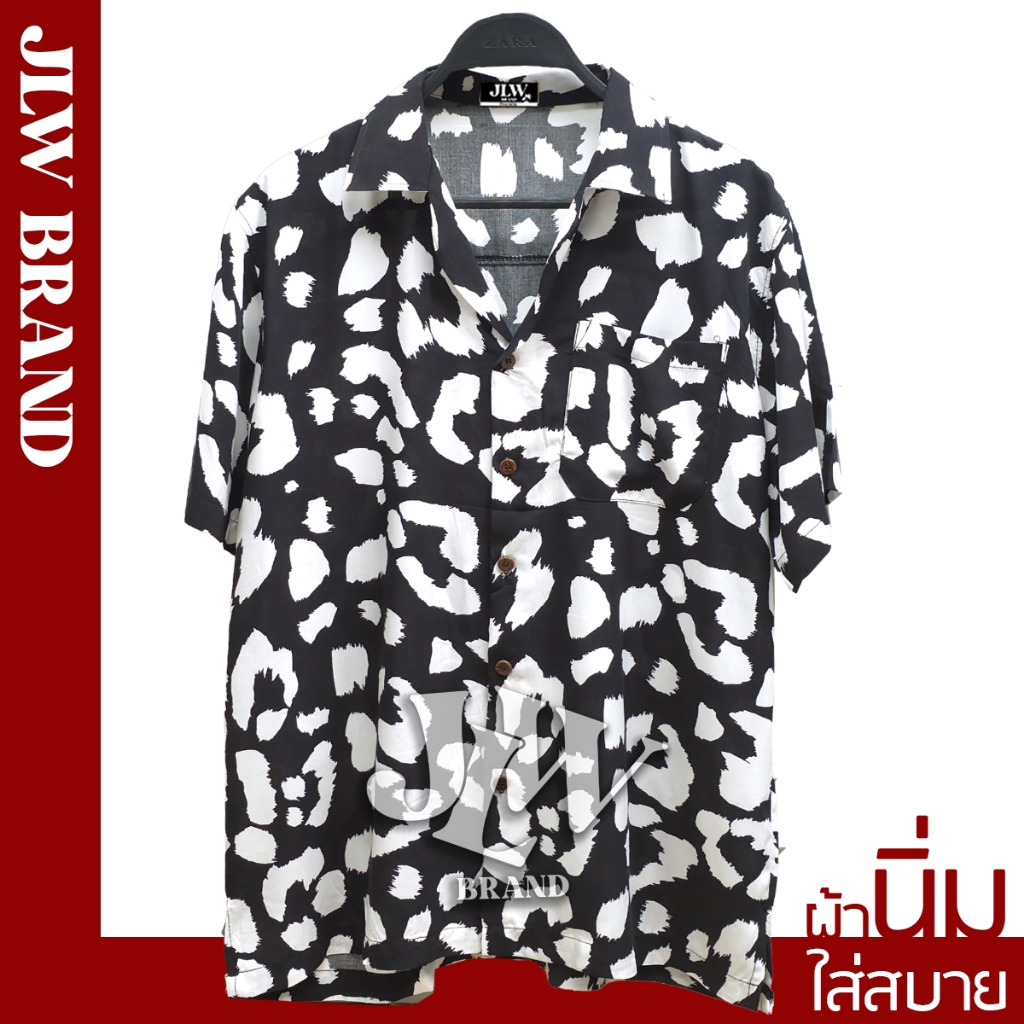 เสื้อฮาวาย ลายเสือจาร์กัวร์ ผ้านิ่ม M L XL Oversize คอฮาวาย JLW BRAND