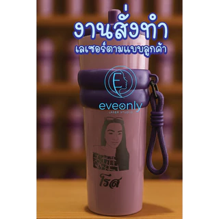 (สั่งเยอะมีเรทส่ง) แก้วเก็บความเย็นสแตนเลส แก้วกาแฟ ขนาดจุขนาดใหญ่ 810 มล พร้อมหลอด