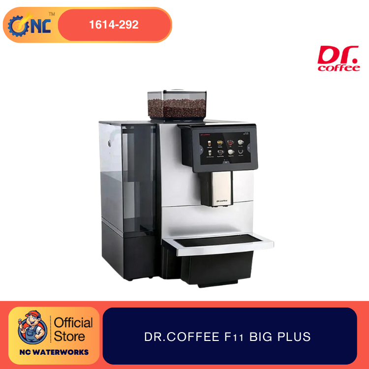 Dr.Coffee Automatic Espresso Coffee Machine /เครื่องชง F11 Big plus แท้งค์น้ำ 8 ลิตร