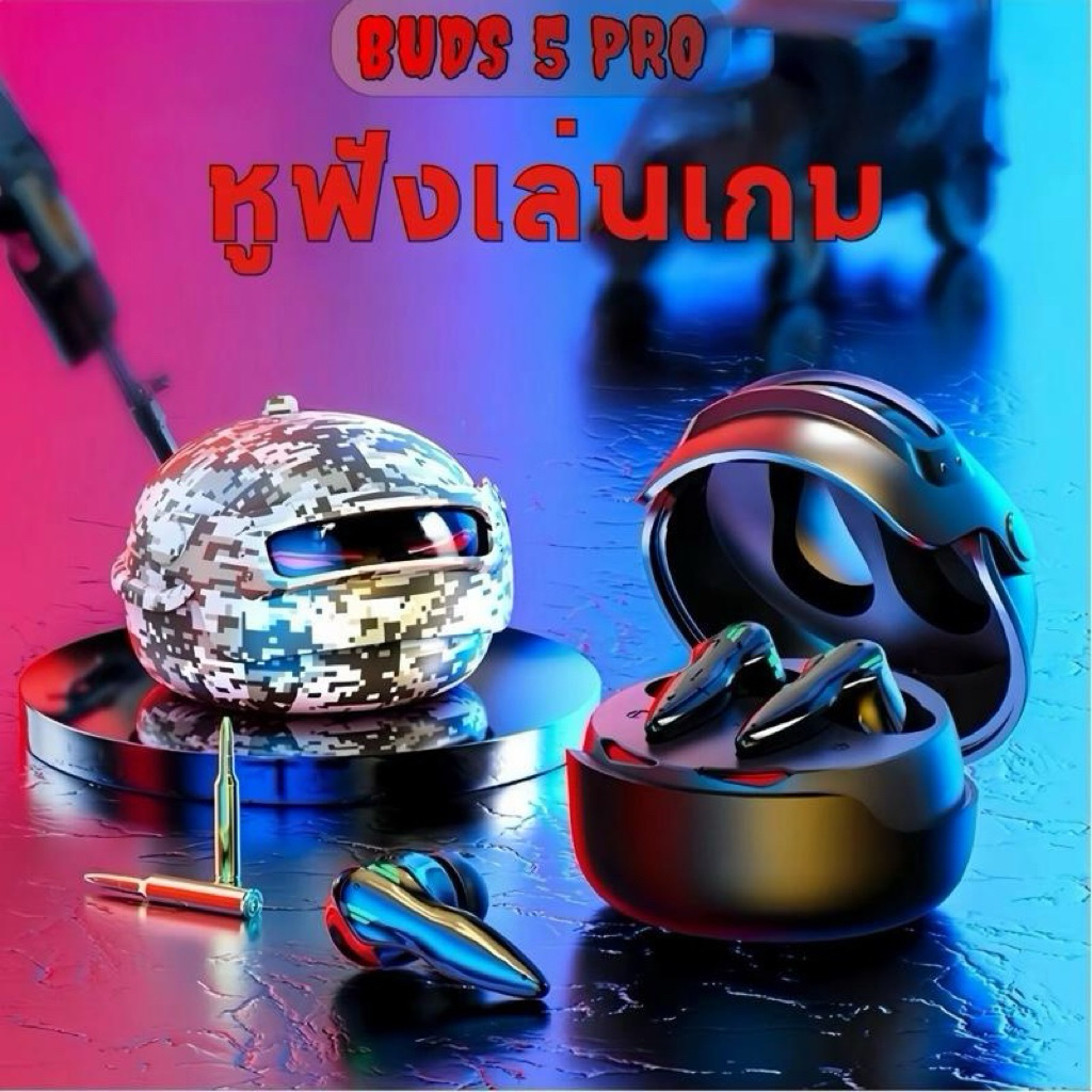 BUDS 5 PRO หูฟังเกมมิ่งรุ่นใหม่ล่าสุด, การ ออกแบบหมวกกันน็อกสุดพิเศษระดับโลก, กันน้ำ IPX5, ระบบ ตัดเสียง ENC