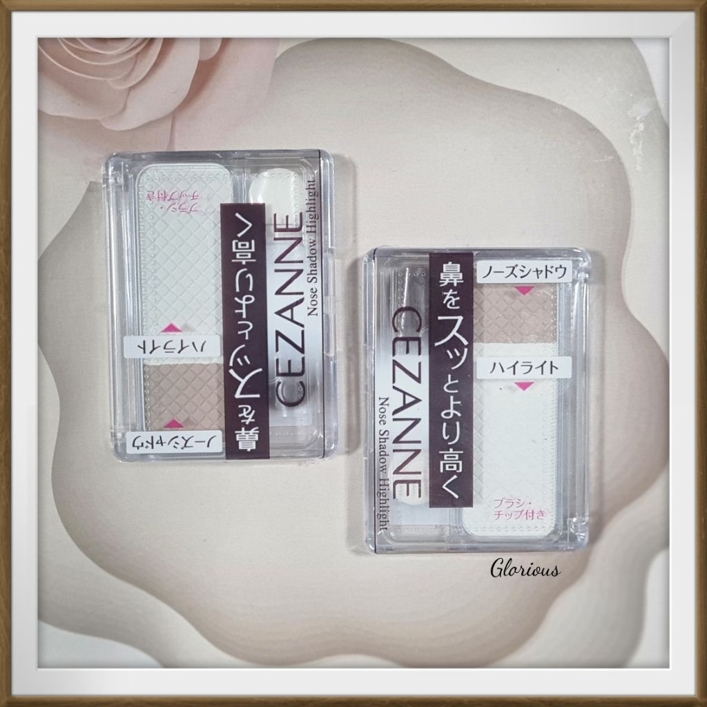 Cezanne Nose Shadow Highlight​ พร้อมส่ง​ ของแท้