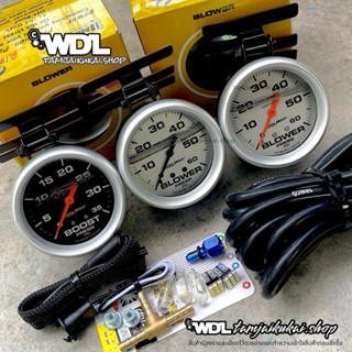 ✅ฟรีสายไฟยาว1 เมตร 🔥วัดบูสต์เทอร์โบ Auto Meter60-35P+ปลอกหุ้…