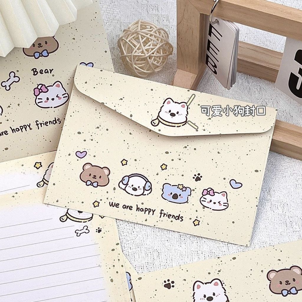 ชุดเขียนจดหมายลายหมีขาวๆ (1 ชุด =กระดาษเขียน 4 แผ่นและซอง 4 ซอง) ซองเอกสาร ใส่การ์ด ส่งข้อความ ของขวัญ ปีใหม่