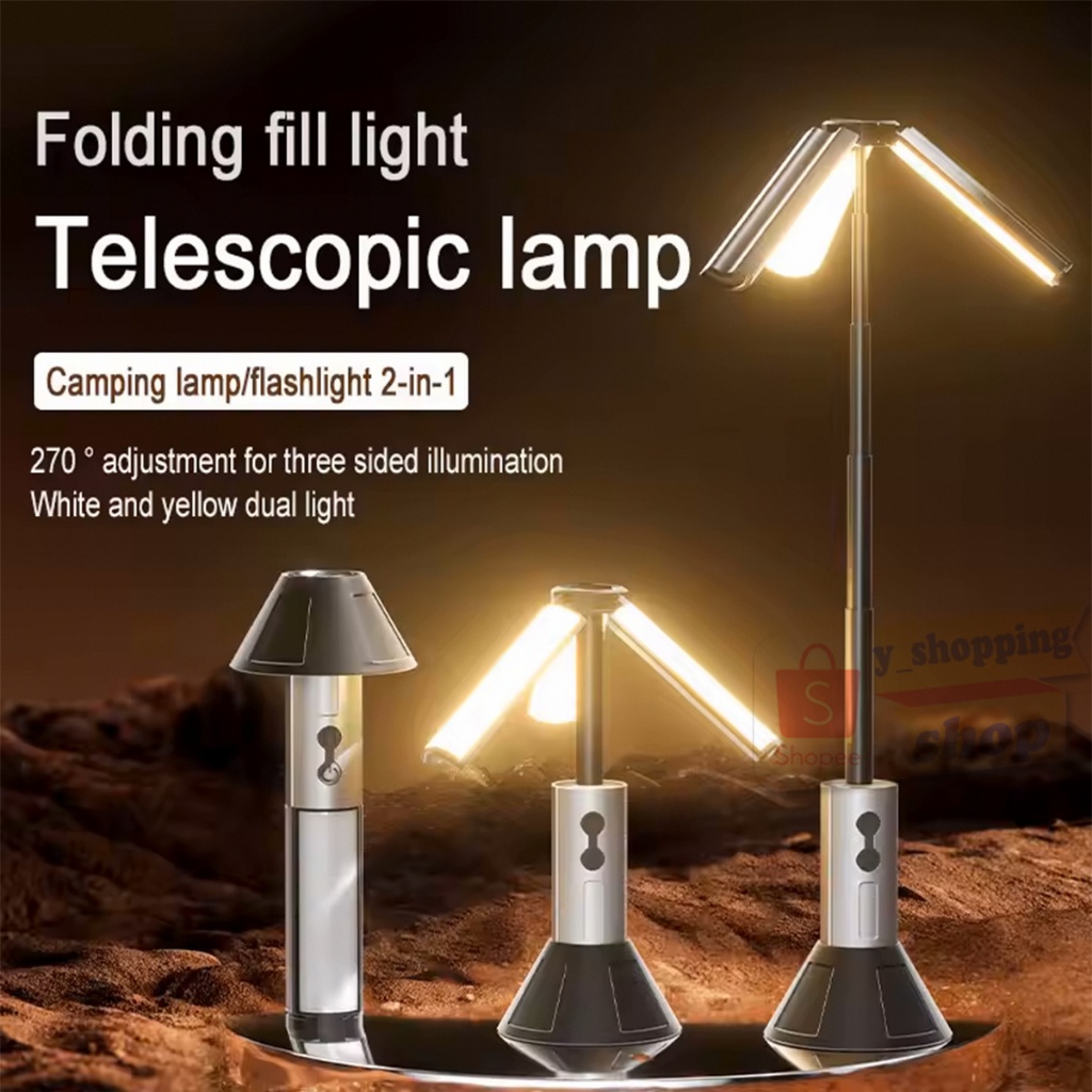 YD-2324 CMMPING LIGHT ไฟฉายพกพา ไฟแคมป์ปิ้ง สว่างมาก สามารถยืดได้ ปรับได้ 5โหมดTYPE-C Rechargeable – โปรปัง