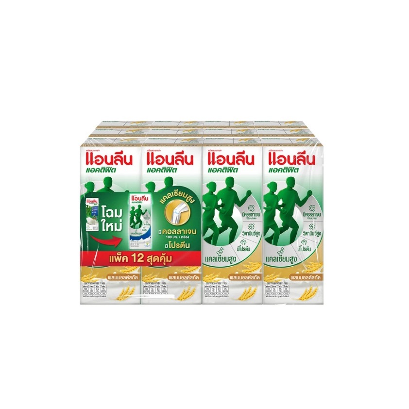 แอนลีน แอคติฟิต นมผสมมอลต์สกัด 180 มล. x 12 กล่อง