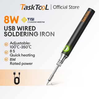 TASKTOOL หัวแร้งบัดกรี หัวแร้งไฟฟ้า หัวแร้งบัดกรี usb ชุดบัด…