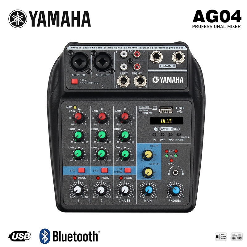 มิกเซอร์ YAMAHA AG04, มิกเซอร์ขนาดเล็กการ์ดเสียงบลูทูธสี่ทาง, มิกเซอร์เสียงดิจิตอลประสิทธิภาพงานแต่งงานบนเวที
