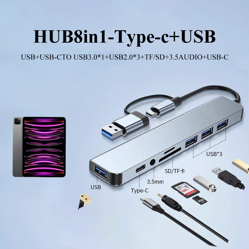 8-in-1 อะแดปเตอร์ฮับ  USB-C เป็น USB 3.0 หลายช่อง USB 3.0 การ์ดรีดเดอร์ SD TF ตัวแยกสัญญาณเสียง หลายฮับ