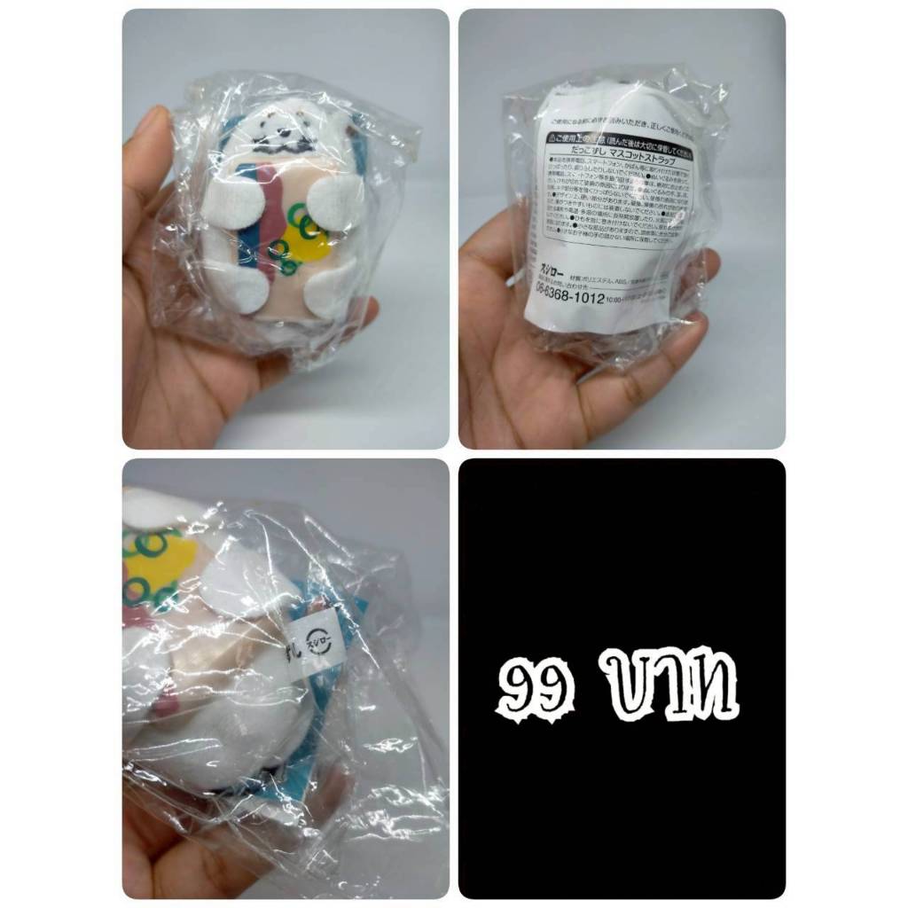 Dakkozushi Sushiro#ดักโกะซูซิ#Sushiro#ซูชิโร่#ซูชิ#ซูชิสายพาน#งานพวงญี่ปุ่นมือสอง