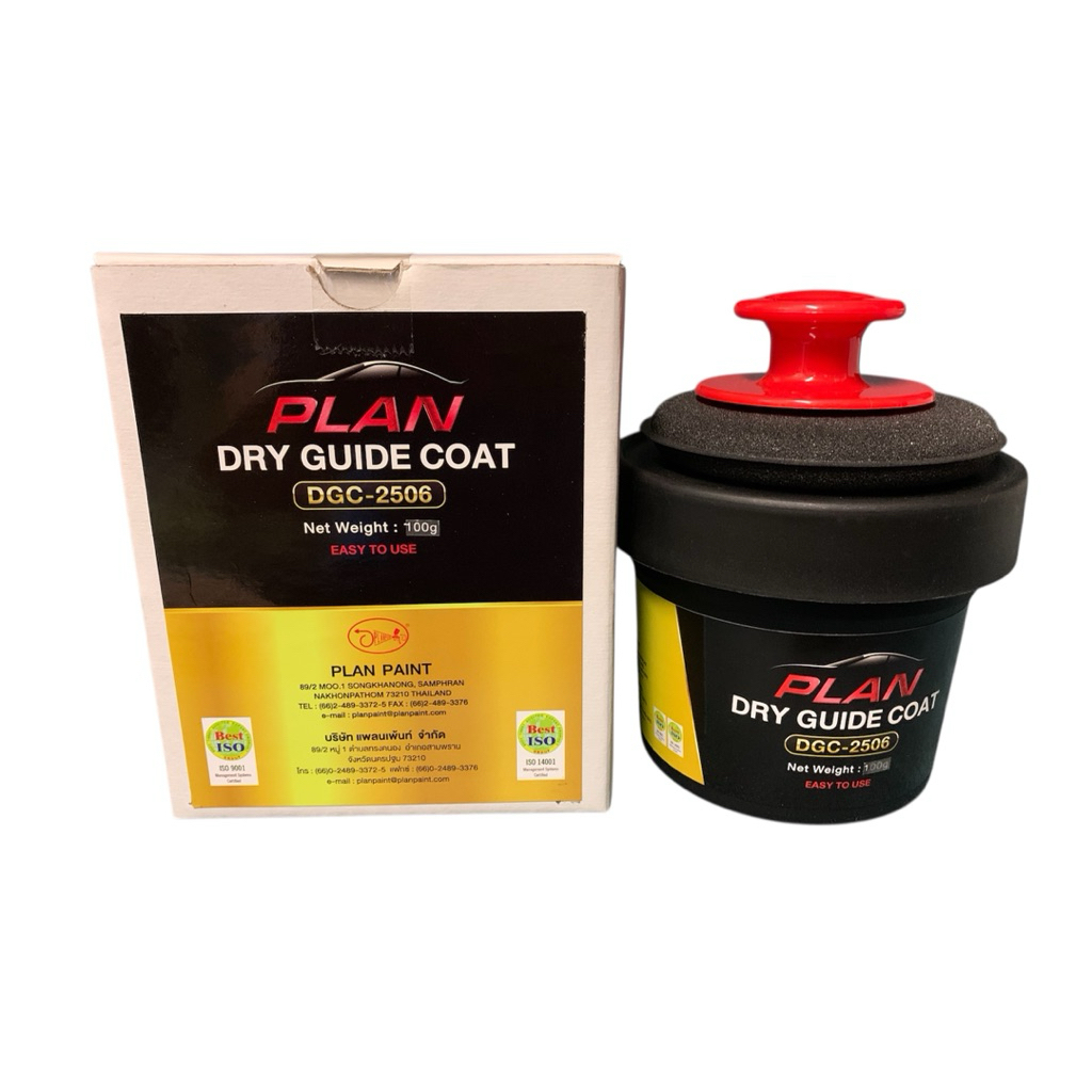 ไกด์โค้ท แพลนPLAN DGC-2506 ผงถ่านตลับเช็คคลื่นตามด สำหรับงานสี DRY Guide Coat (ครบชุด) 100g.