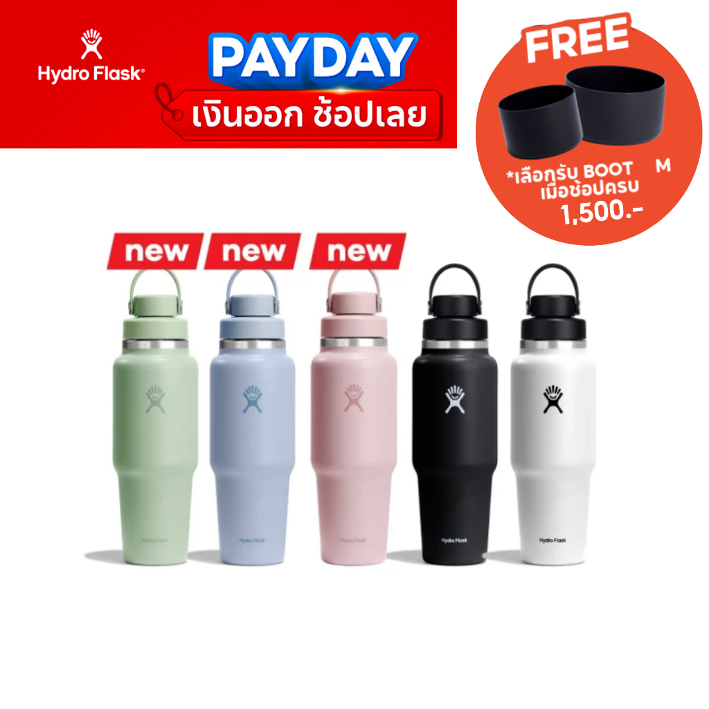HYDRO FLASK กระติกน้ำ WIDE MOUTH TRAVEL BOTTLE WITH FLEX CHUG CAP 32 OZ กระติกน้ำสูญญากาศ เก็บอุณหภูมิความร้อนความเย็น