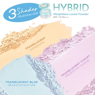 CUTE PRESS HYBRID WEIGHTLESS LOOSE POWDER SPF 15 PA+++ แป้งฝุ่นสกินแคร์เบลอผิว
