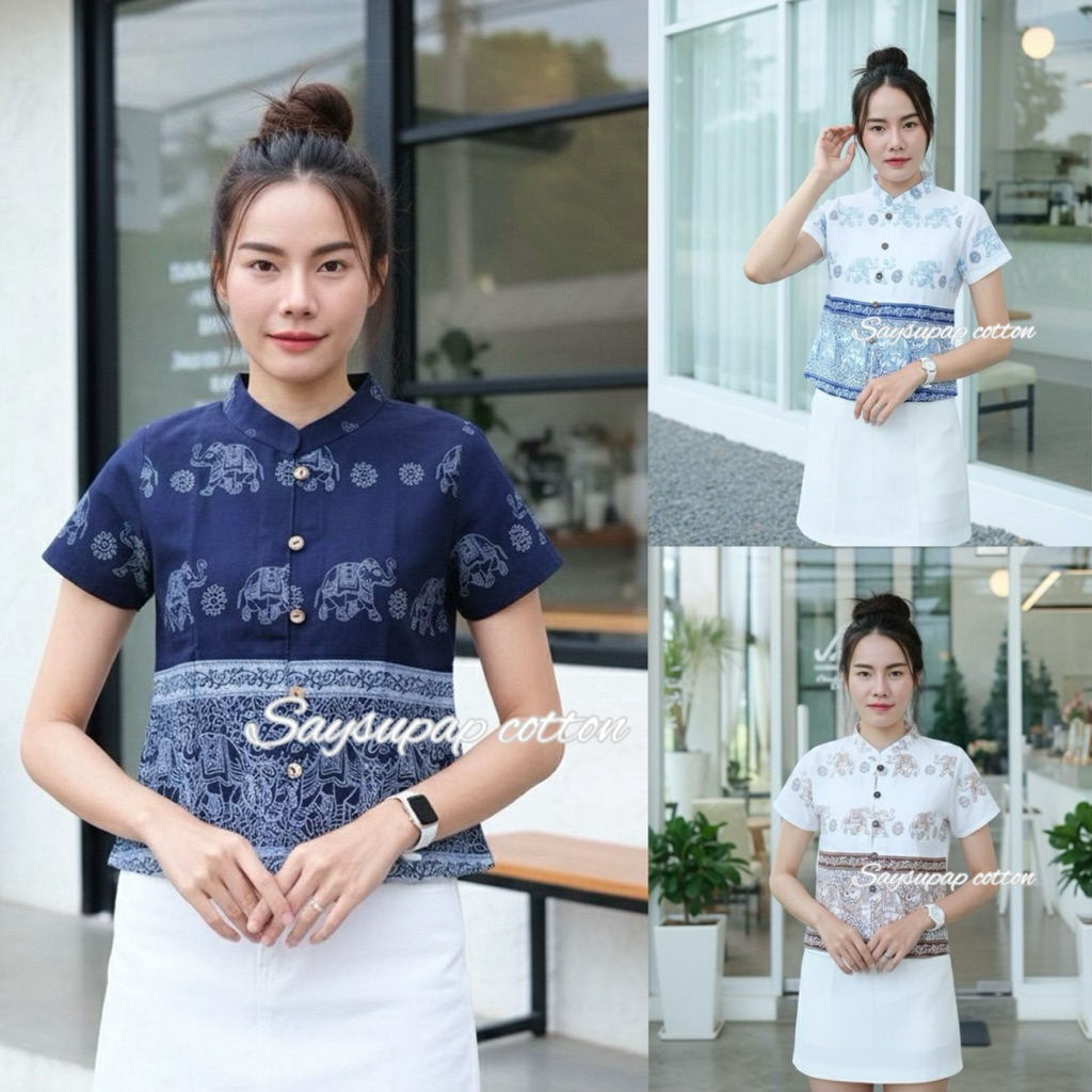 เสื้อคอจีนหญิงพิมพ์ลายช้าง