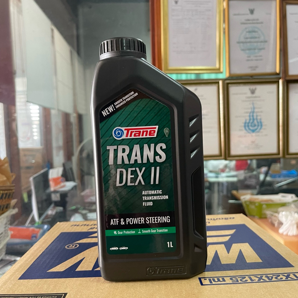 เทรน Trane ATF เด็กซ์รอน 2 ขนาด 1ลิตร น้ำมันเกียร์ออโต้ น้ำมันพวงมาลัยเพาเวอร์