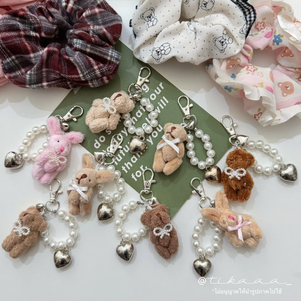 (พร้อมส่งในไทย ) พวงกุญแจห้อยกระเป๋า จี้รูปหมี / กระต่ายน่ารัก โบว์และจี้หัวใจ สไตล์เกาหลี งาน Handmade  🐻🧸🎀💗✨