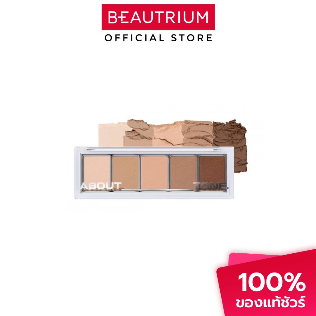 ABOUT TONE Return To Basic Shadow Palette พาเลตต์อายแชโดว์ 9g