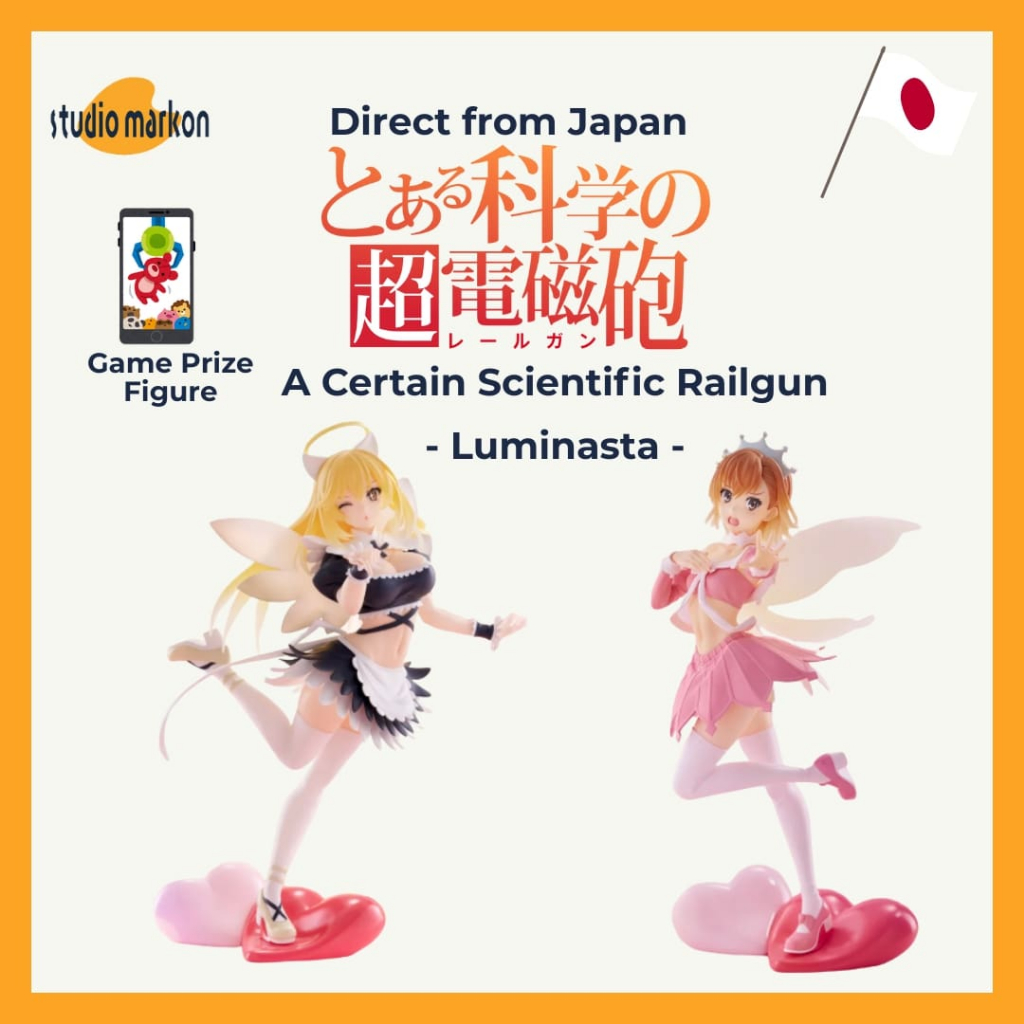 SEGA A Certain Scientific Railgun ""Luminasta"" Mikoto Misaka / Misaki Shokuhou Figure 20251030 [Dir