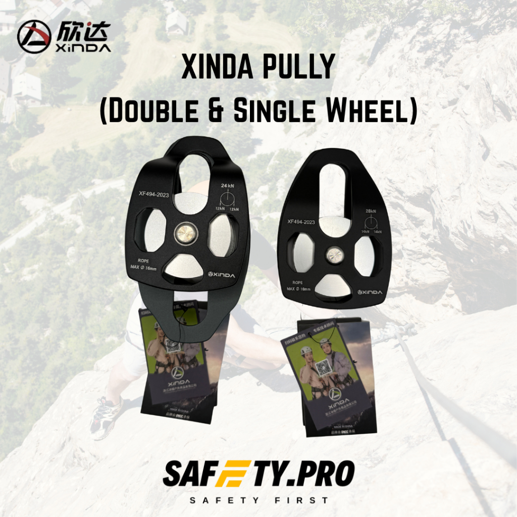 XINDA Pulley (Double & Single Wheel) รอกกู้ภัย รอกเซฟตี้