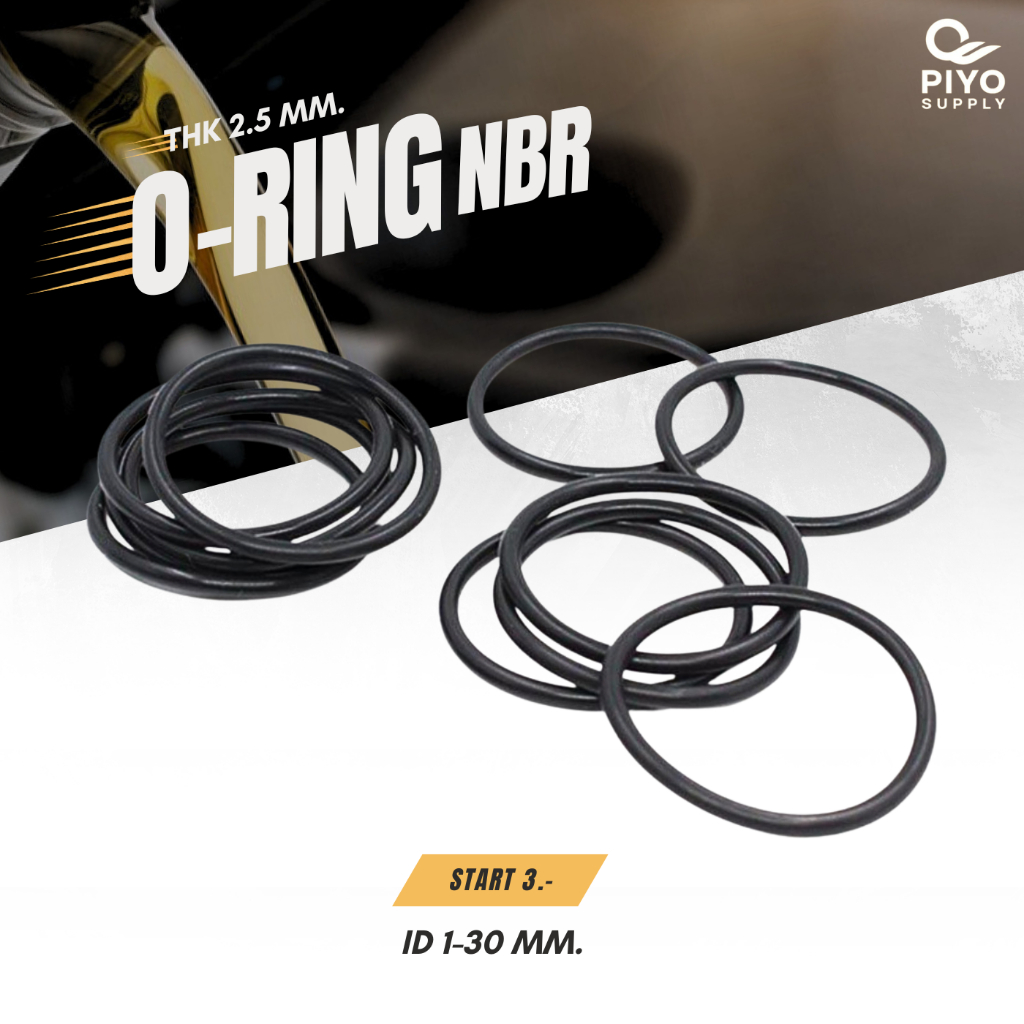โอริง O-Ring วงใน ID 1 - 30 mm ความหนา 2.5 มิล ยางโอริง NBR 70 เลือกขนาดได้ ยี่ห้อ GAPI นำเข้าจากอิตาลี ของแท้ 100%