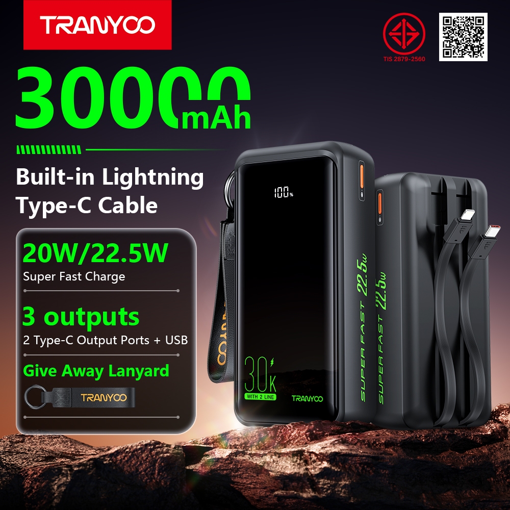 TRANYOO【TIS】K18 30000mAh Power Bank, 22.5W Fast Charging, Built-in Charging Cable, LED Display, Fast