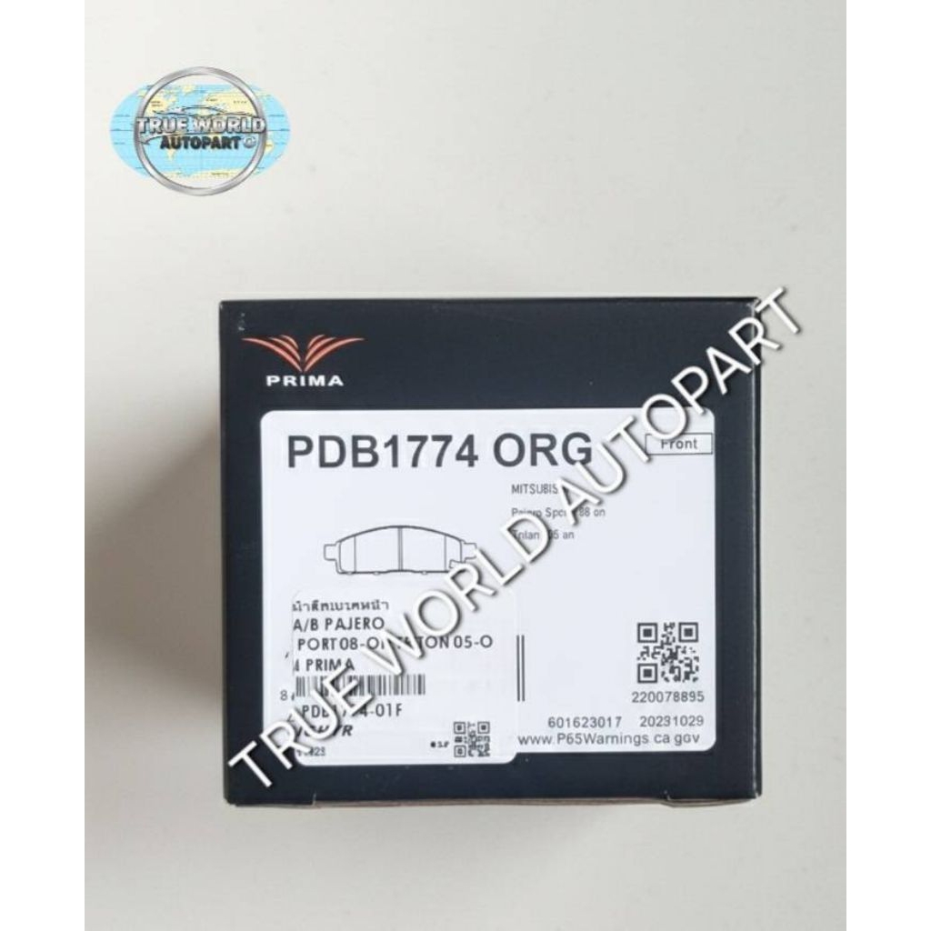 ผ้าดิสเบรคหน้า Mitsubishi Pajero Sport'08-On,Triton'05-On