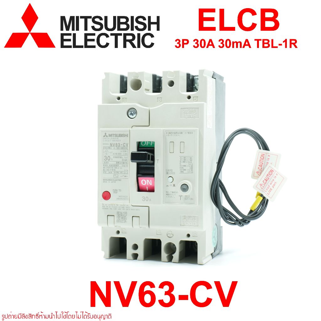 NV63-CV MITSUBISHI NV63-CV ELCB NV63-CV 3P 30A 30mA ELCB NV63-CV 3P 30A 30mA TBR-1R NV63-CV