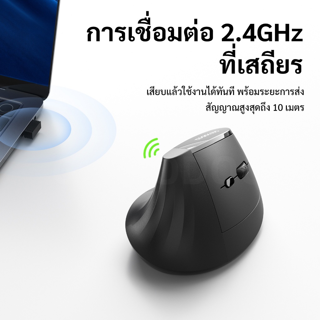GOOJODOQ เมาส์ไร้สาย Mouse หลักสรีรศาสตร์ บลูทูธ 2.4G โหมดคู่ การตั้งค่า DPI 5 ระดับ ปิดเสียง - รูปที่ 3