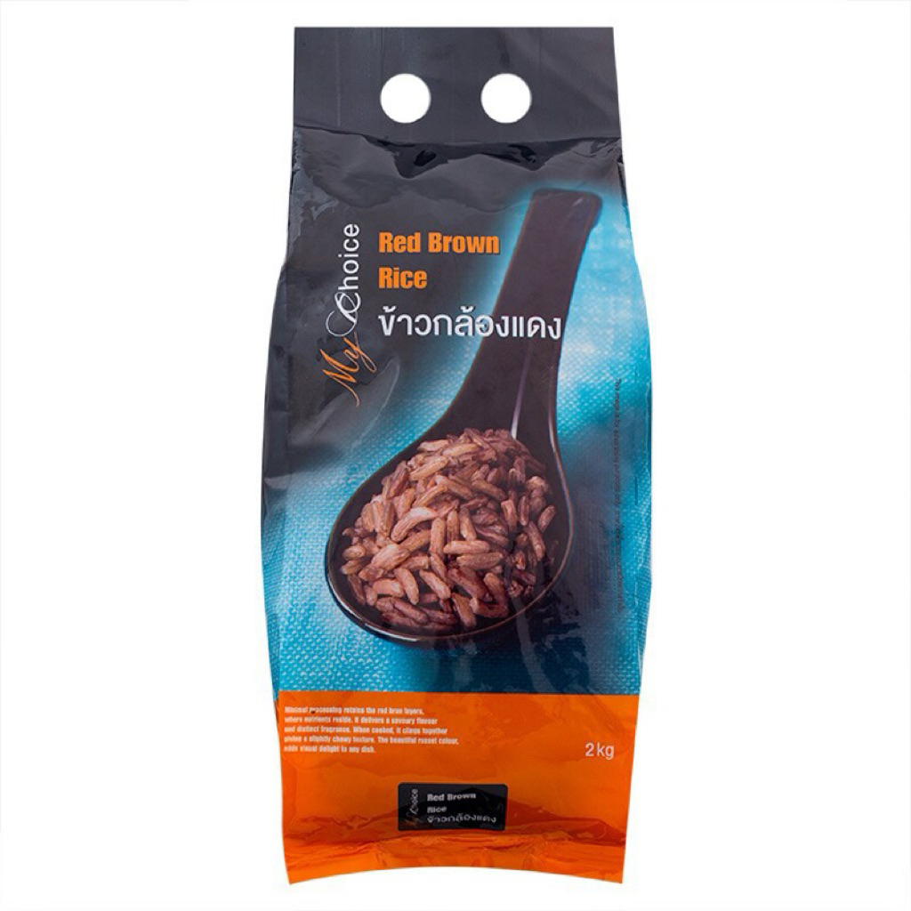 east my choice red brown rice 2กก. มายช้อยส์ ข้าวกล้องแดง หอมนุ่มอร่อย