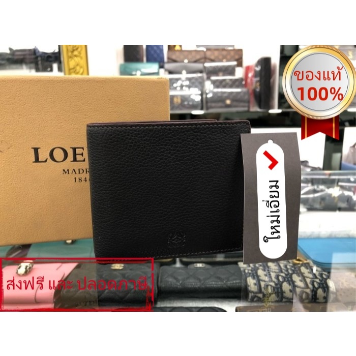 LOEWE กระเป๋าสตางค์สั้นหนังดำ ยังไม่เคยใช้งาน รุ่น RZ1739