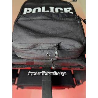 กระเป๋าหลัง สำหรับเสื้อFCSK2.0(AFG)มีพร้อมส่ง