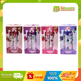 [แพ็ค] สตาร์ซัน Starsun เดอะร็อคเก็ตแบร์ เยลลี่ปากกา หลอดบีบ…
