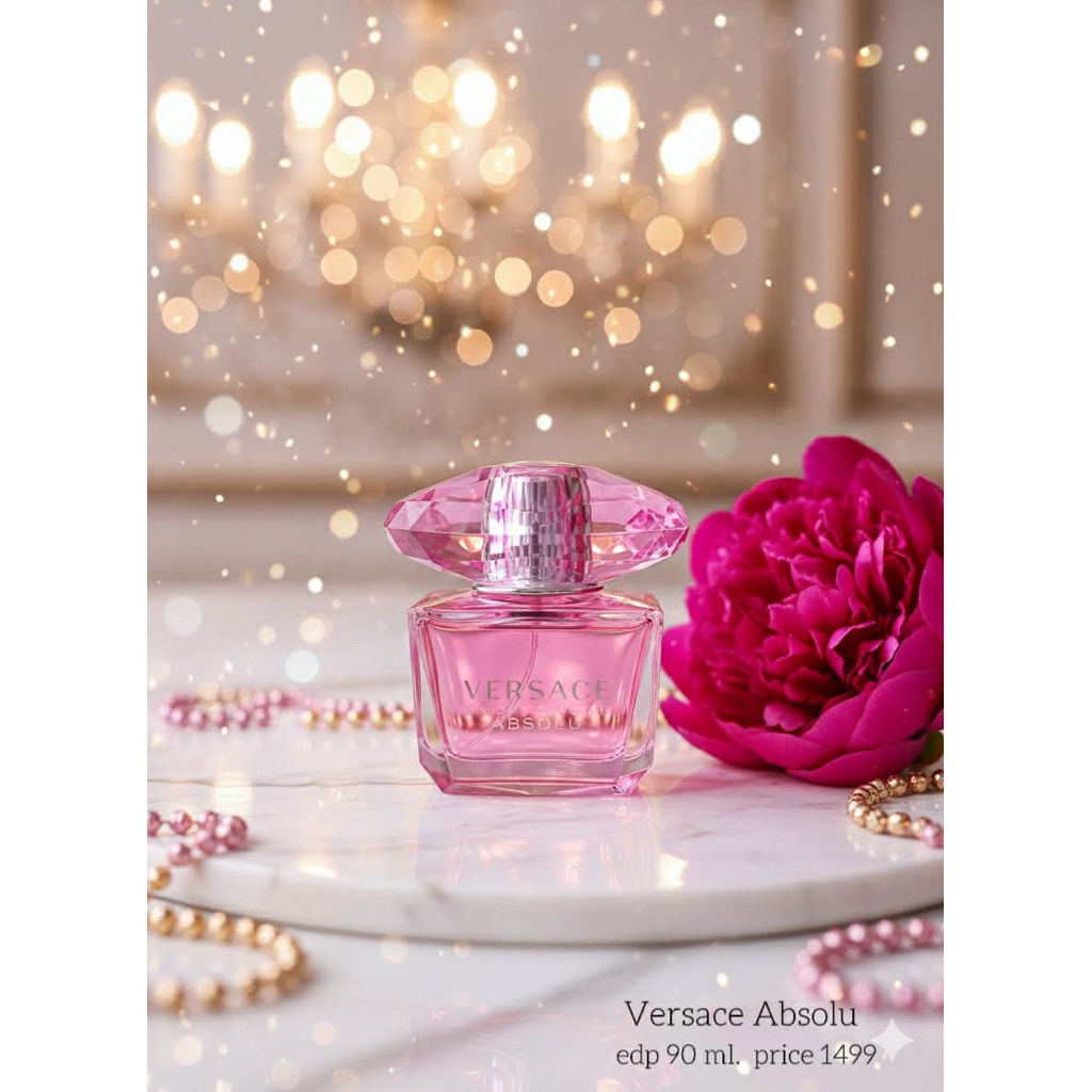 น้ำหอมแท้ 100 Versace