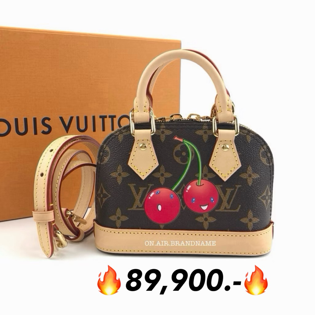 New LV x TM nano alma น้องเชอร์รี่ cherry น่ารักสุดๆ