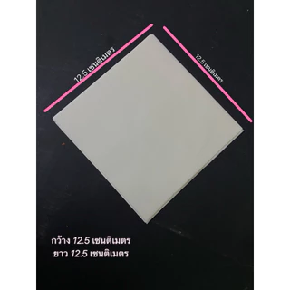 กระดาษตักปลาแบบเหนียว100แผ่น