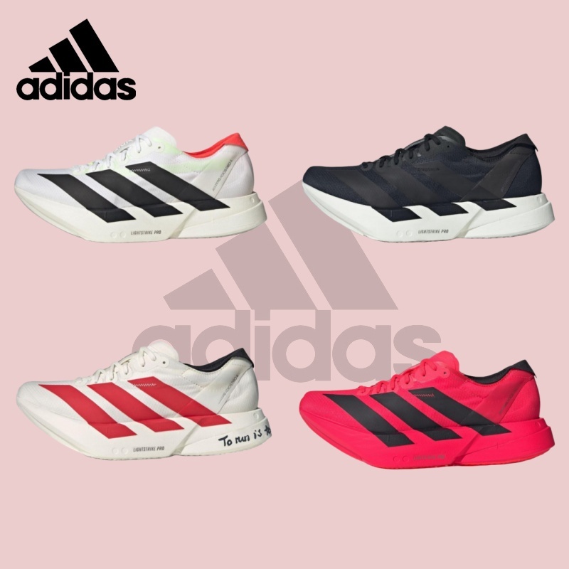 🧸ของแท้ 100 %🧸 Adidas Adizero Adios Pro 4 รองเท้ากีฬา รองเท้าวิ่ง สำหรับผู้ชายและผู้หญิง รู้สึกสบาย
