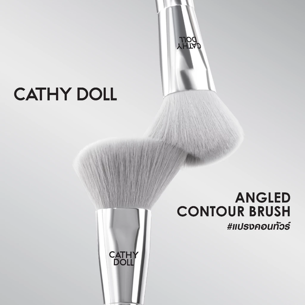 Cathy Doll แองเกิลคอนทัวร์บรัช #แปรงคอนทัวร์