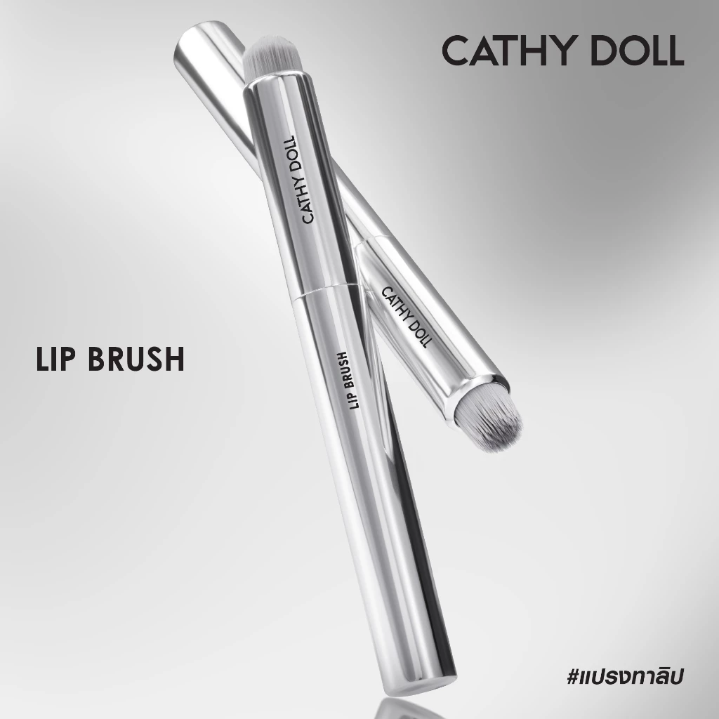 Cathy Doll ลิปบรัช #แปรงทาลิปทรงพุ่มหัวโค้ง