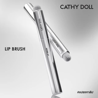 Cathy Doll ลิปบรัช #แปรงทาลิปทรงพุ่มหัวโค้ง