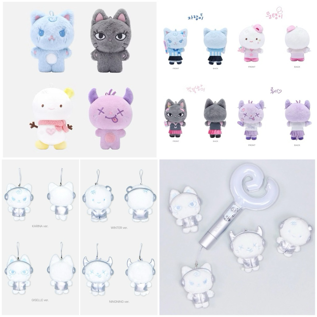 พร้อมส่ง ✨ aespa - 10cm DOLL KEYRING / BAD KID DOLL SET / SILVER VER.ตุ๊กตาเอสป้า