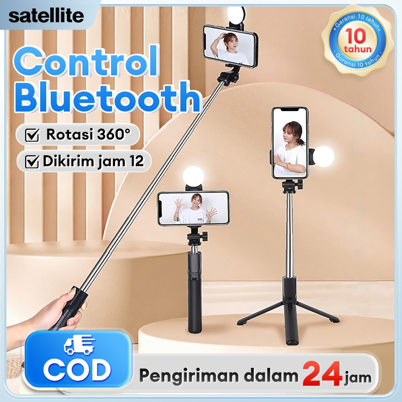 3 In 1 Mini Selfie Stick 67cm ไม้เซลฟี่มีไฟ LED หมุนตาม360องศา Selfie Stick Tripod ไม้เซลฟี่ ยืดได้ถึง