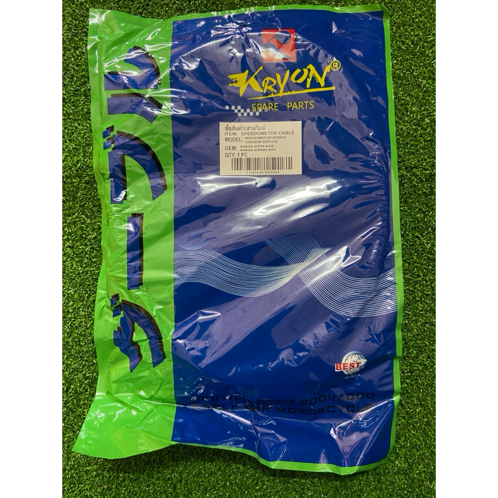 สายไมล์ WAVE110-INVAVE100S-2005/WAVE • 125R/DREAM SUPER CUL 44830-KPH-650 OEM: 44830-KW/W-601