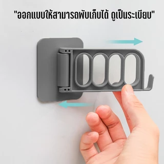 Marino Home (สินค้าพรีเมี่ยม!! ของแท้ 100%) ตะขอแขวนติดผนัง ที่แขวนติดผนัง ที่แขวนของอเนกประสงค์ No.Y978 Y955
