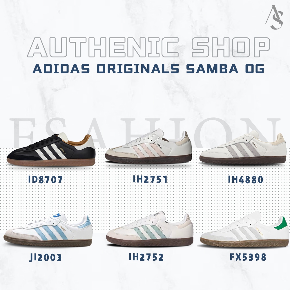 ของแท้ 💯 Adidas originals SAMBA OG รองเท้าลำลองแฟชั่น IH2752/JI2003/FX5398 แฟชั่นที่เรียบง่ายและอารม